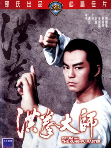 essuess电影在线播放免费